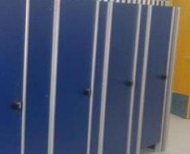 Divisória Sanitária