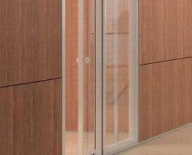 Divisórias Acústicas Para Escritório